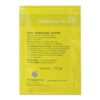 Drojdie uscată Fermentis Safbrew S-33 11,5g
